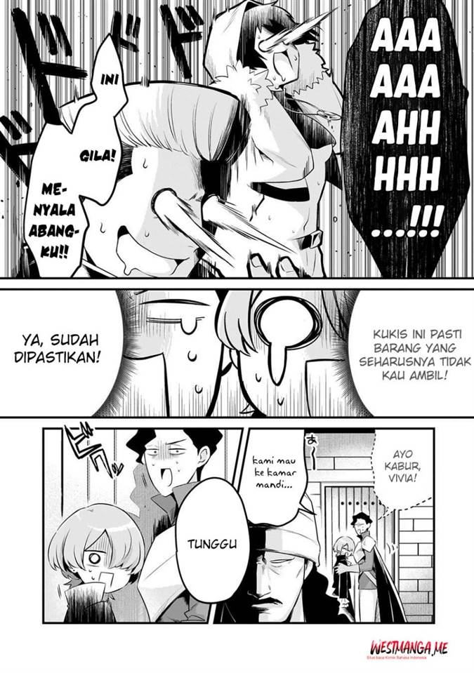 Tsuihousha Shokudou e Youkoso! (Welcome to Cheap Restaurant of Outcasts!) Chapter 54 - halaman 11