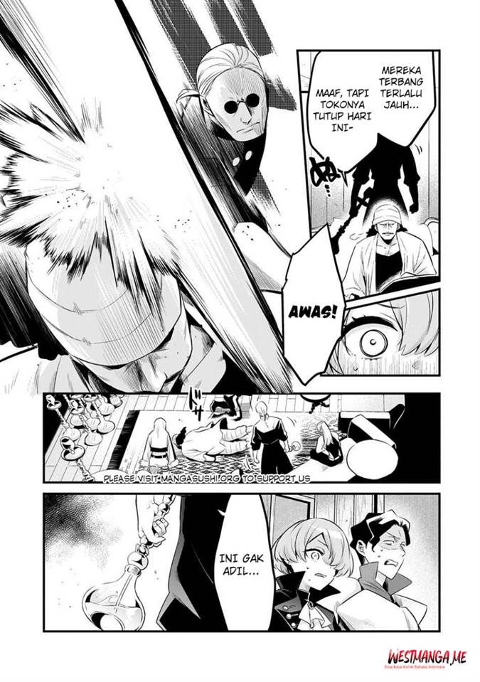 Tsuihousha Shokudou e Youkoso! (Welcome to Cheap Restaurant of Outcasts!) Chapter 54 - halaman 15