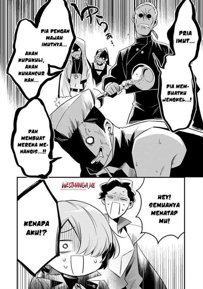 Tsuihousha Shokudou e Youkoso! (Welcome to Cheap Restaurant of Outcasts!) Chapter 54 - halaman 16
