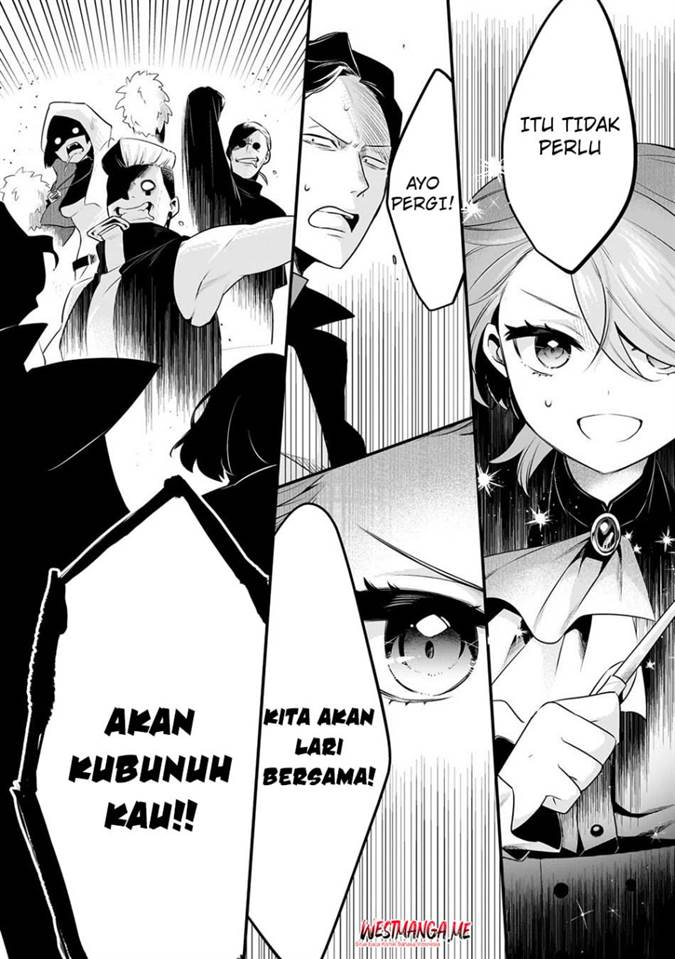 Tsuihousha Shokudou e Youkoso! (Welcome to Cheap Restaurant of Outcasts!) Chapter 54 - halaman 19