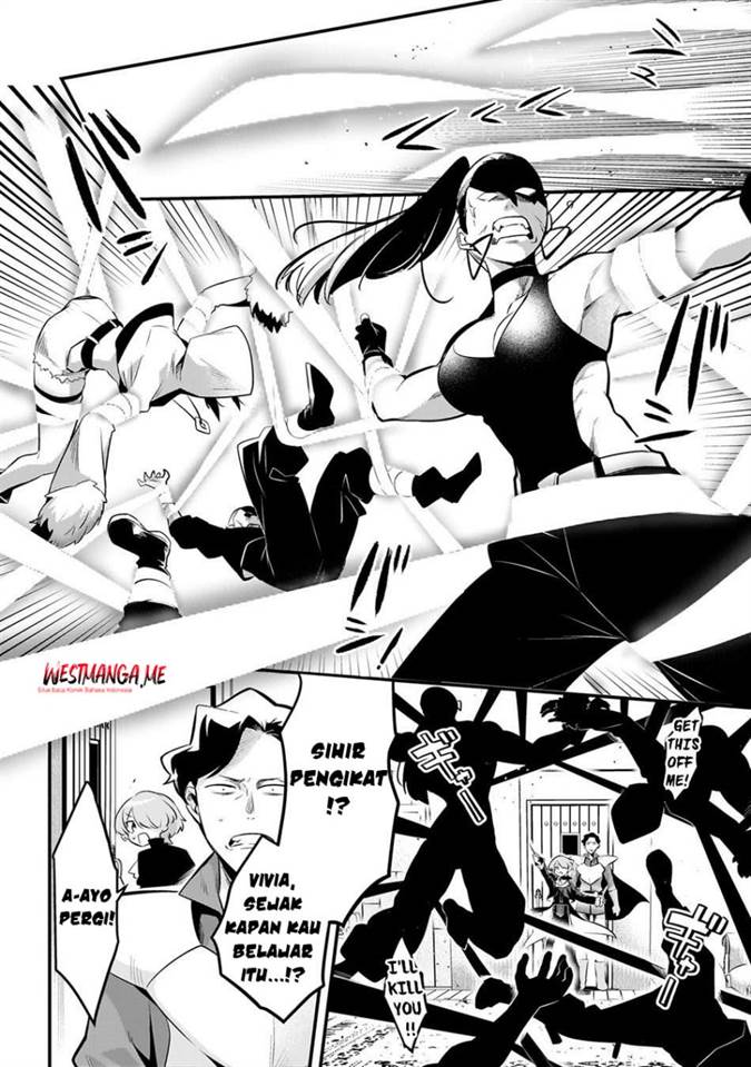 Tsuihousha Shokudou e Youkoso! (Welcome to Cheap Restaurant of Outcasts!) Chapter 54 - halaman 21