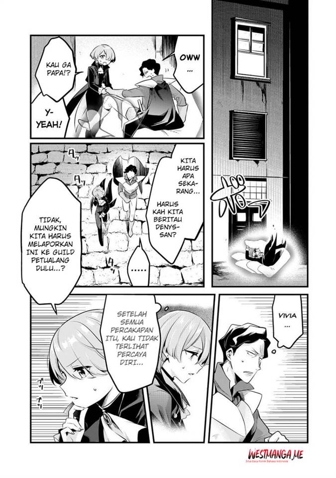 Tsuihousha Shokudou e Youkoso! (Welcome to Cheap Restaurant of Outcasts!) Chapter 54 - halaman 22
