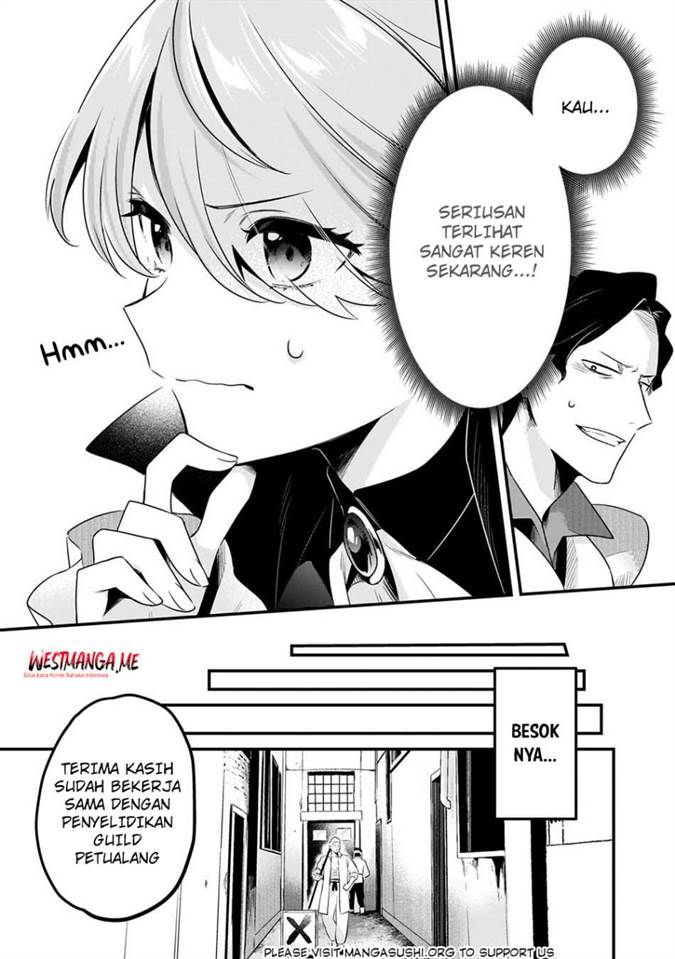Tsuihousha Shokudou e Youkoso! (Welcome to Cheap Restaurant of Outcasts!) Chapter 54 - halaman 23