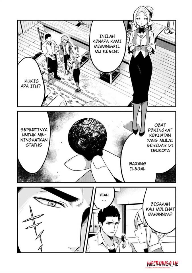 Tsuihousha Shokudou e Youkoso! (Welcome to Cheap Restaurant of Outcasts!) Chapter 54 - halaman 24