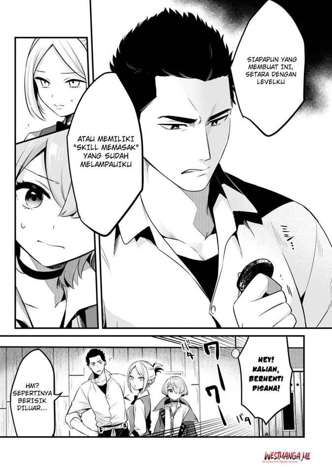 Tsuihousha Shokudou e Youkoso! (Welcome to Cheap Restaurant of Outcasts!) Chapter 54 - halaman 26