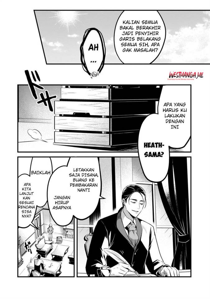 Tsuihousha Shokudou e Youkoso! (Welcome to Cheap Restaurant of Outcasts!) Chapter 54 - halaman 29