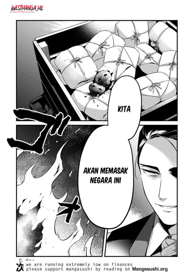 Tsuihousha Shokudou e Youkoso! (Welcome to Cheap Restaurant of Outcasts!) Chapter 54 - halaman 31