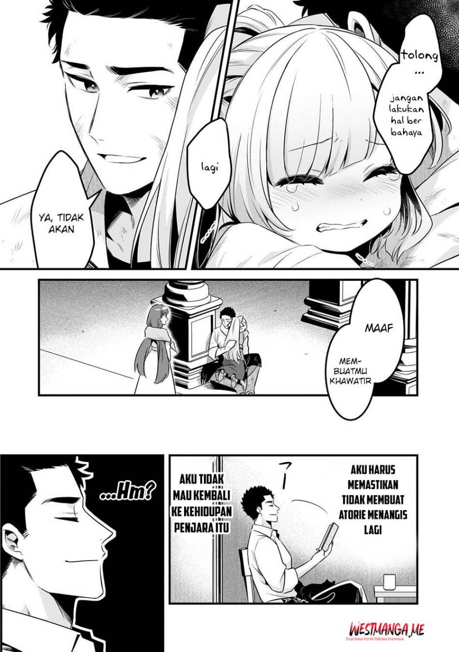 Tsuihousha Shokudou e Youkoso! (Welcome to Cheap Restaurant of Outcasts!) Chapter 55 - halaman 10