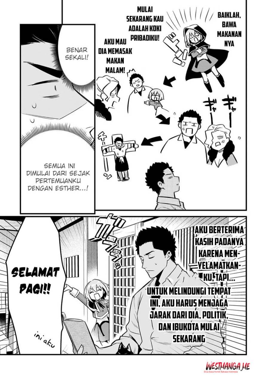 Tsuihousha Shokudou e Youkoso! (Welcome to Cheap Restaurant of Outcasts!) Chapter 55 - halaman 11
