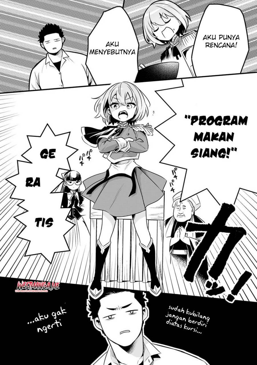 Tsuihousha Shokudou e Youkoso! (Welcome to Cheap Restaurant of Outcasts!) Chapter 55 - halaman 14