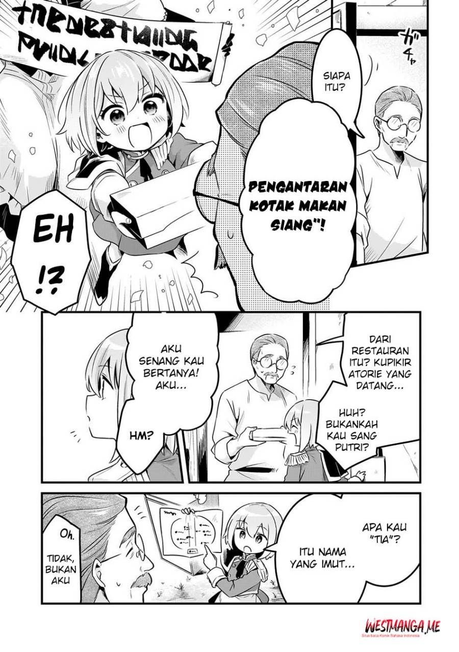 Tsuihousha Shokudou e Youkoso! (Welcome to Cheap Restaurant of Outcasts!) Chapter 55 - halaman 22