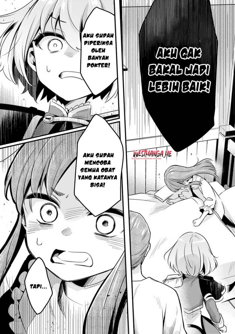 Tsuihousha Shokudou e Youkoso! (Welcome to Cheap Restaurant of Outcasts!) Chapter 55 - halaman 27