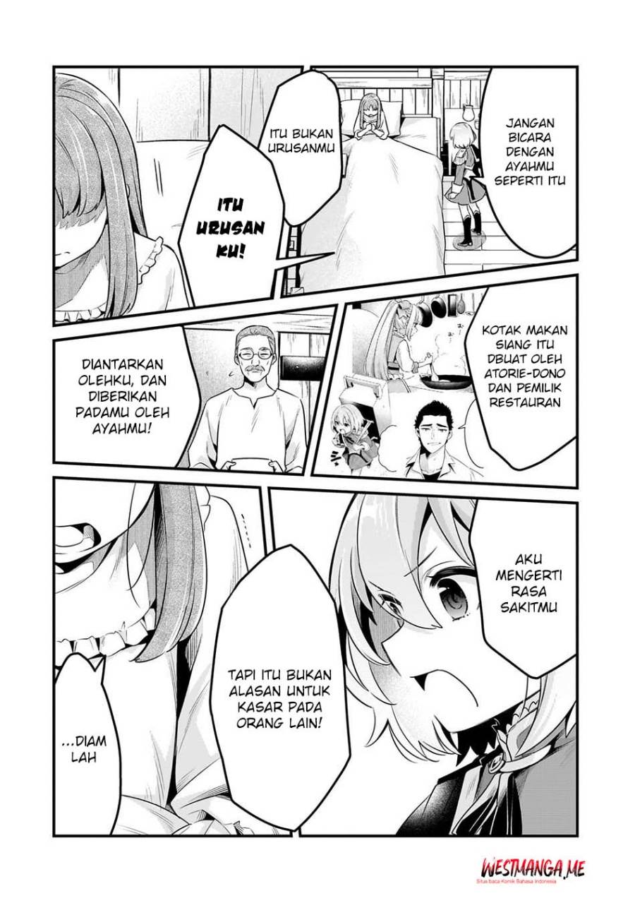 Tsuihousha Shokudou e Youkoso! (Welcome to Cheap Restaurant of Outcasts!) Chapter 55 - halaman 29