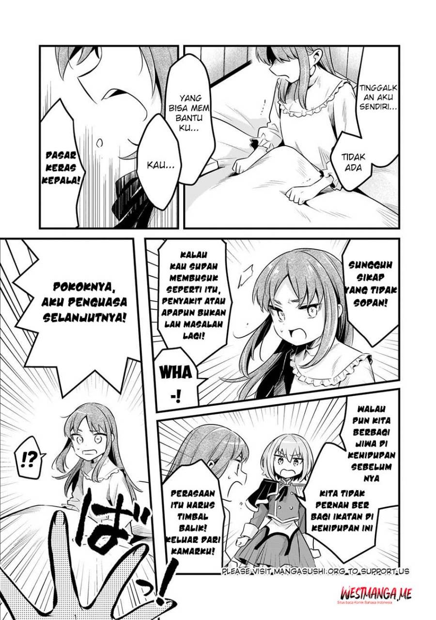 Tsuihousha Shokudou e Youkoso! (Welcome to Cheap Restaurant of Outcasts!) Chapter 55 - halaman 30