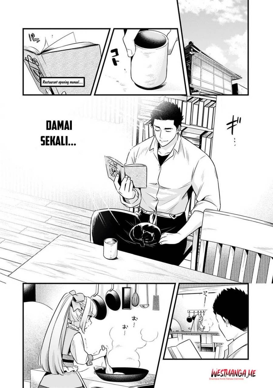 Tsuihousha Shokudou e Youkoso! (Welcome to Cheap Restaurant of Outcasts!) Chapter 55 - halaman 4