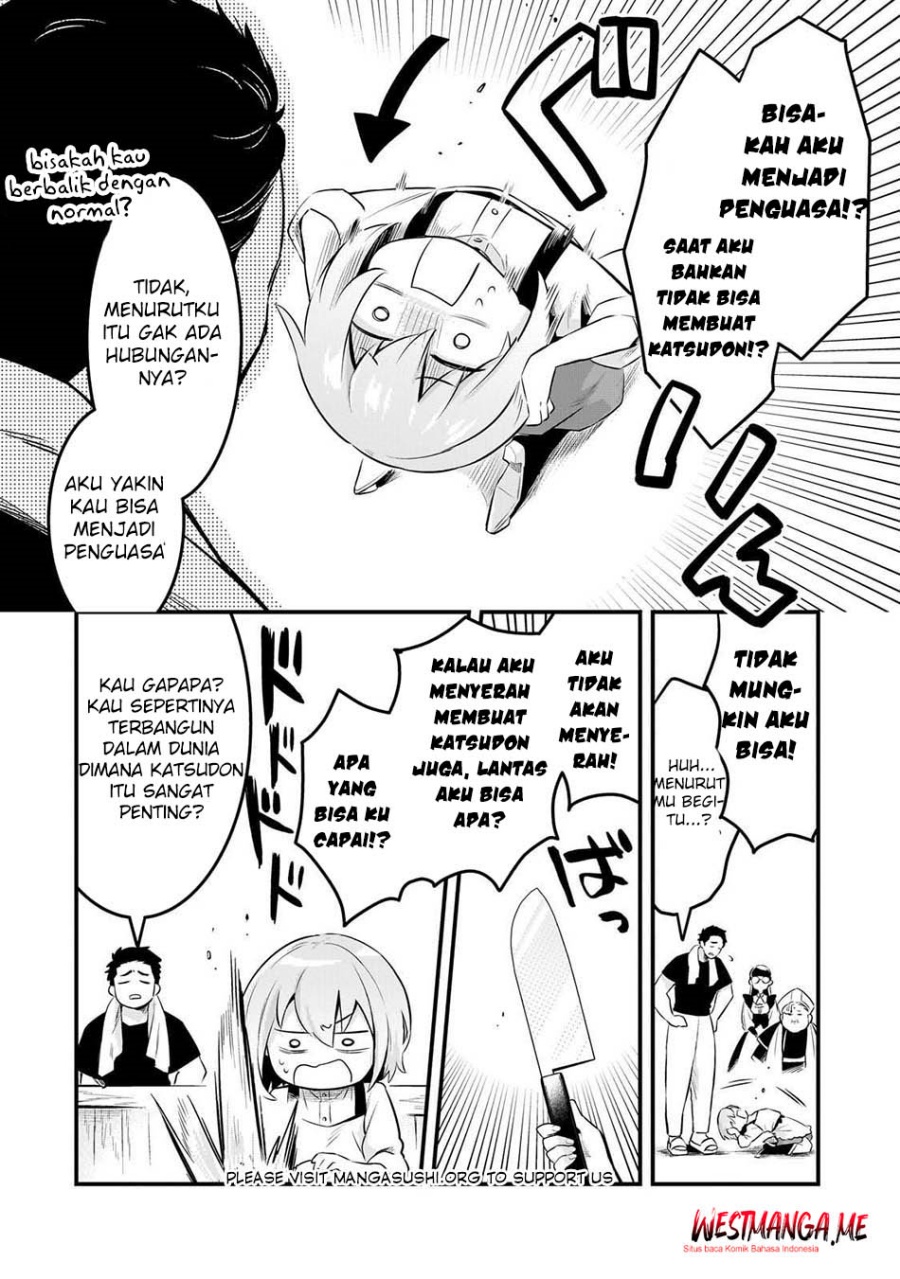 Tsuihousha Shokudou e Youkoso! (Welcome to Cheap Restaurant of Outcasts!) Chapter 56 - halaman 16