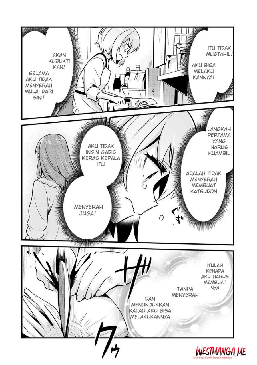 Tsuihousha Shokudou e Youkoso! (Welcome to Cheap Restaurant of Outcasts!) Chapter 56 - halaman 19