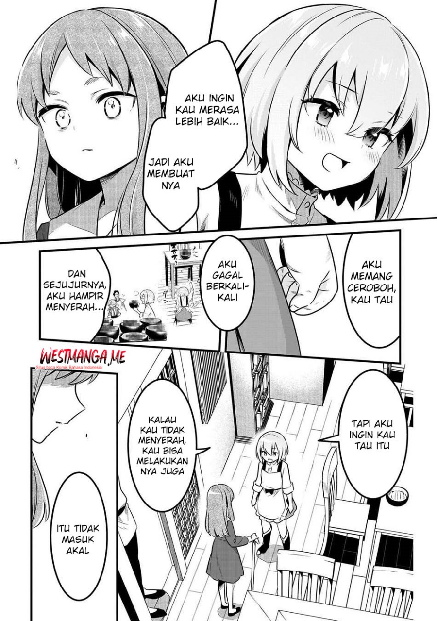 Tsuihousha Shokudou e Youkoso! (Welcome to Cheap Restaurant of Outcasts!) Chapter 56 - halaman 26