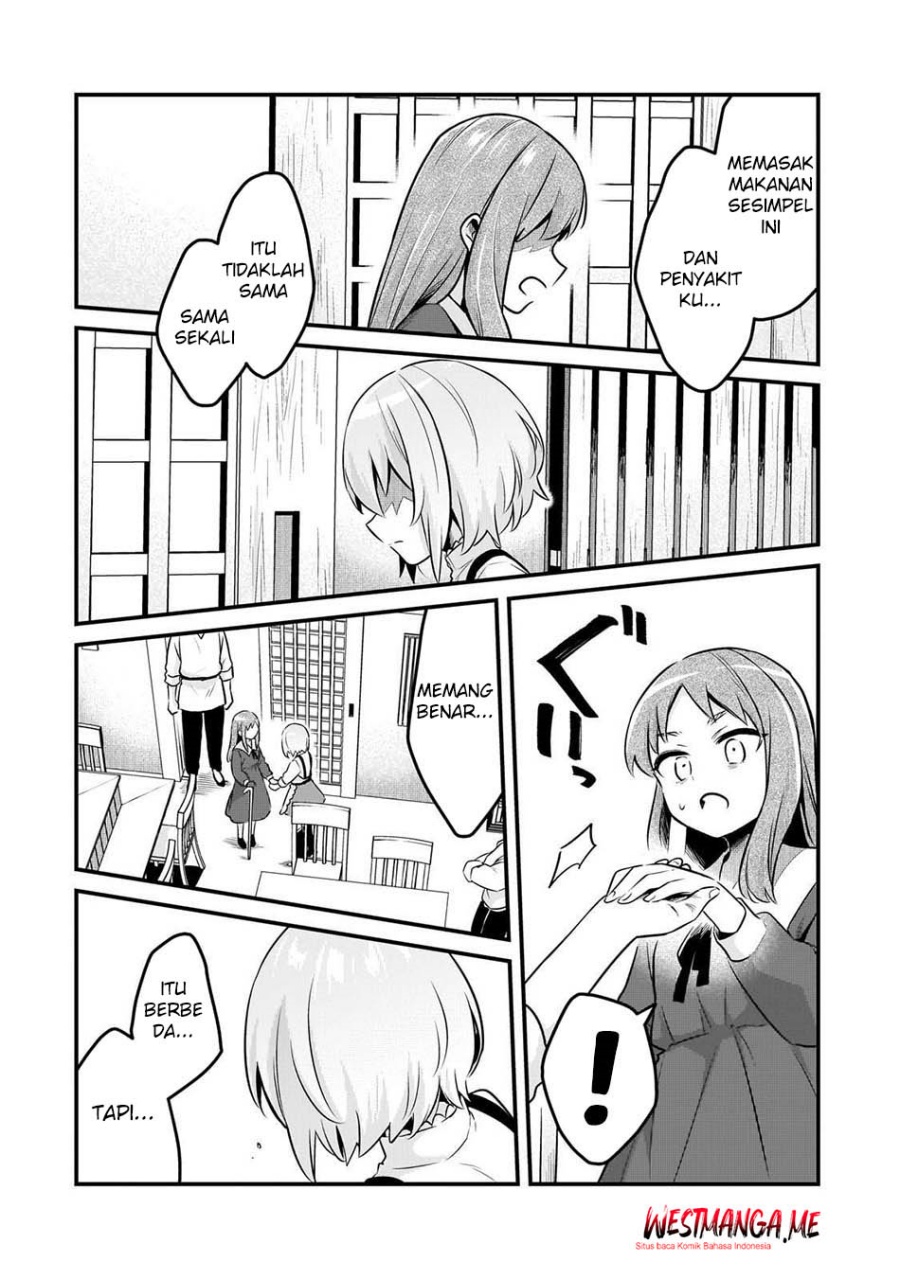 Tsuihousha Shokudou e Youkoso! (Welcome to Cheap Restaurant of Outcasts!) Chapter 56 - halaman 27