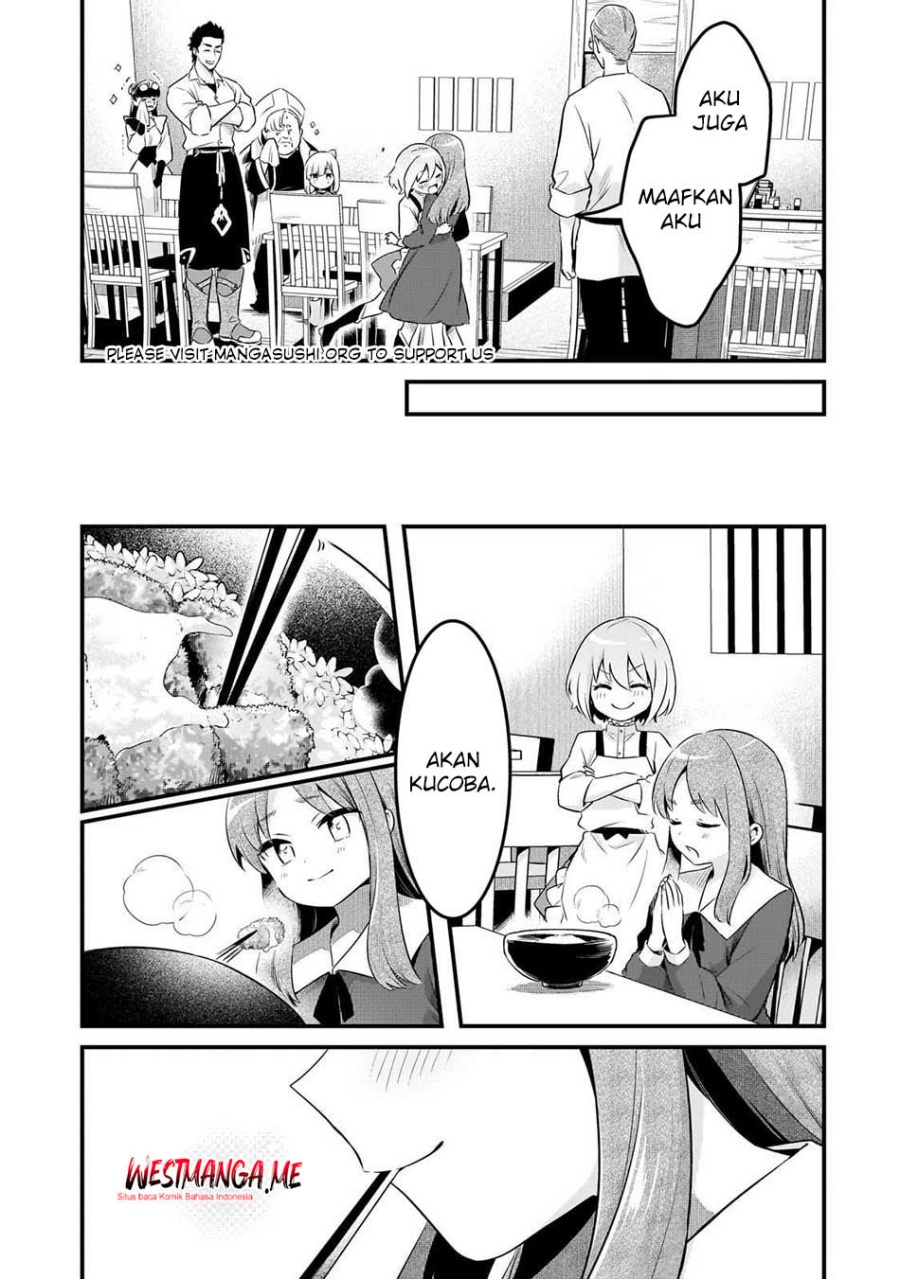 Tsuihousha Shokudou e Youkoso! (Welcome to Cheap Restaurant of Outcasts!) Chapter 56 - halaman 30