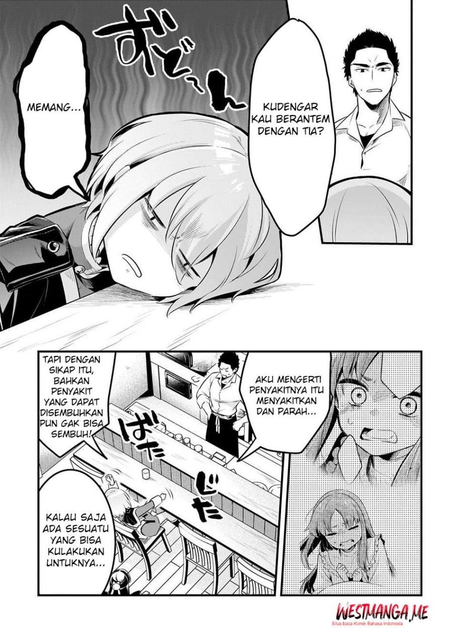 Tsuihousha Shokudou e Youkoso! (Welcome to Cheap Restaurant of Outcasts!) Chapter 56 - halaman 4