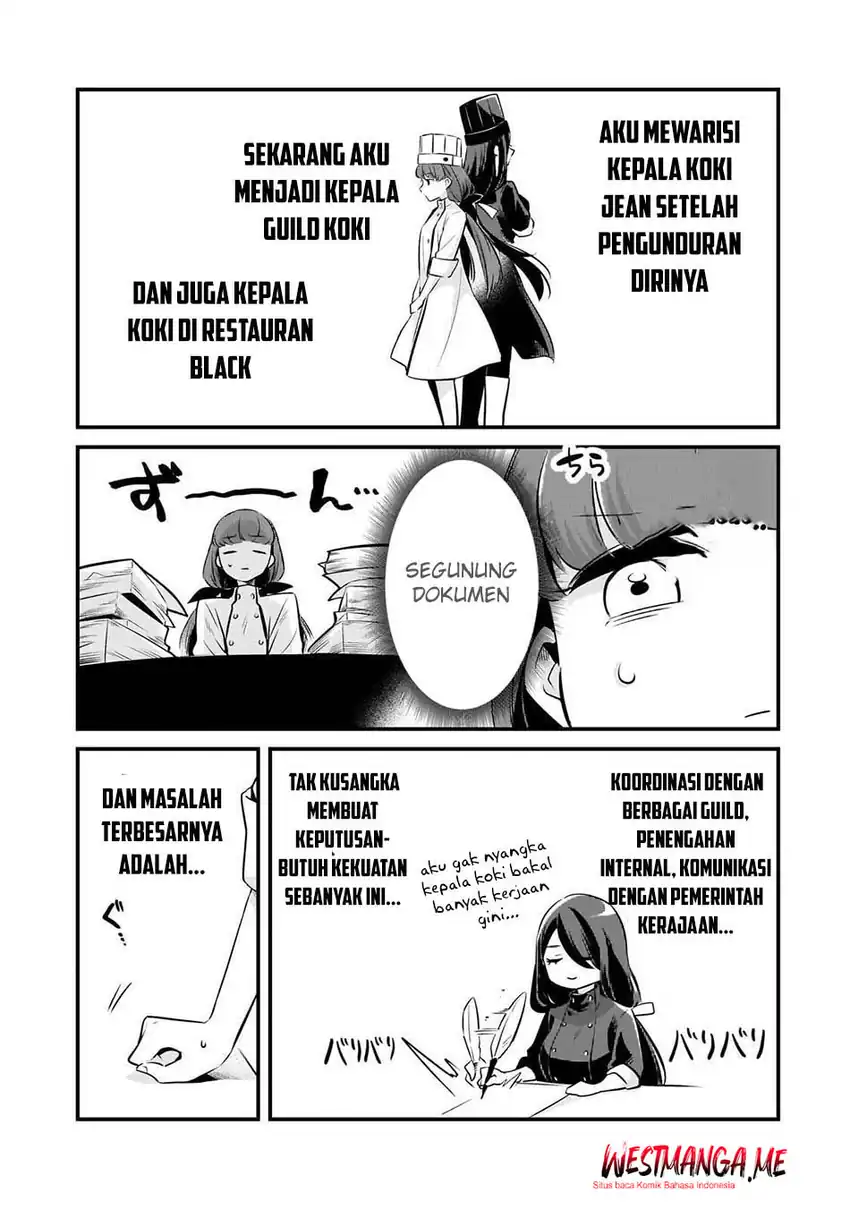 Tsuihousha Shokudou e Youkoso! (Welcome to Cheap Restaurant of Outcasts!) Chapter 57 - halaman 11