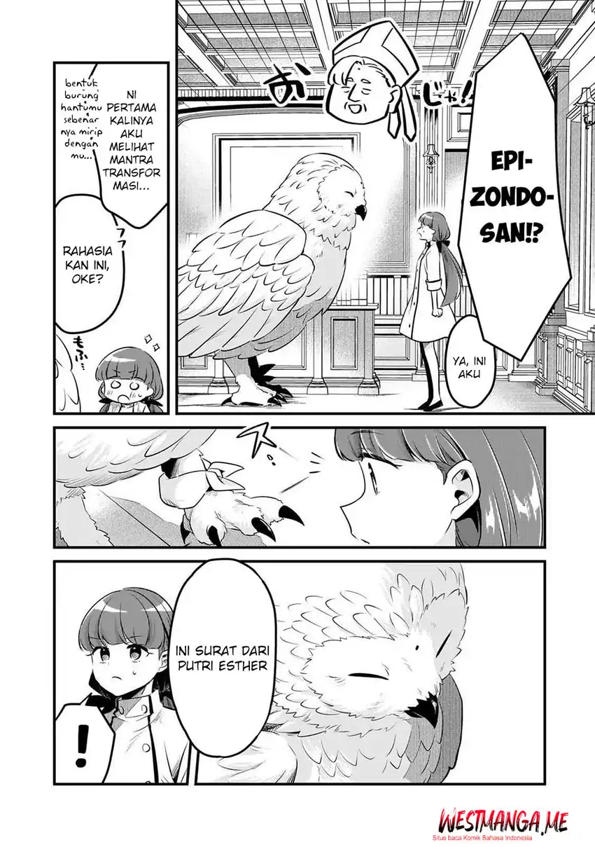 Tsuihousha Shokudou e Youkoso! (Welcome to Cheap Restaurant of Outcasts!) Chapter 57 - halaman 15