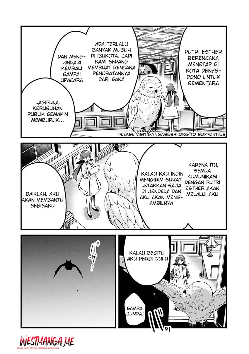 Tsuihousha Shokudou e Youkoso! (Welcome to Cheap Restaurant of Outcasts!) Chapter 57 - halaman 16