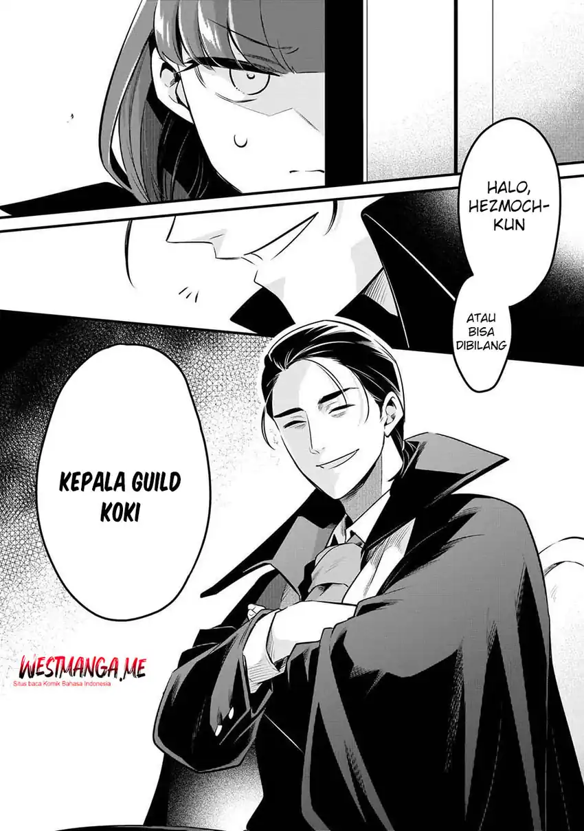 Tsuihousha Shokudou e Youkoso! (Welcome to Cheap Restaurant of Outcasts!) Chapter 57 - halaman 19