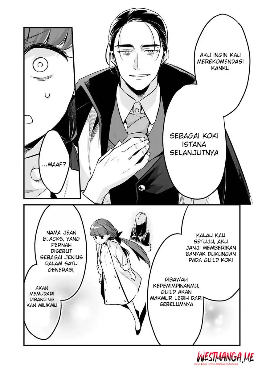 Tsuihousha Shokudou e Youkoso! (Welcome to Cheap Restaurant of Outcasts!) Chapter 57 - halaman 22