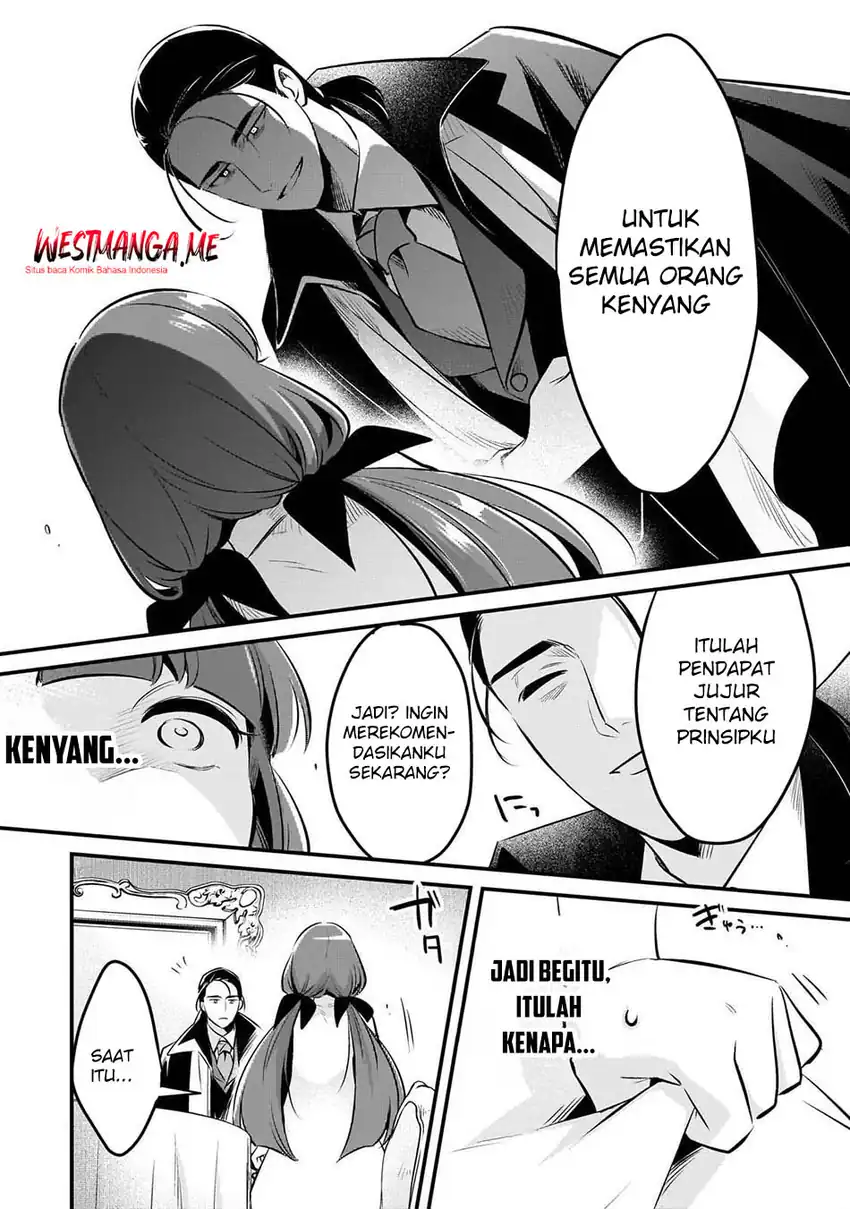 Tsuihousha Shokudou e Youkoso! (Welcome to Cheap Restaurant of Outcasts!) Chapter 57 - halaman 27