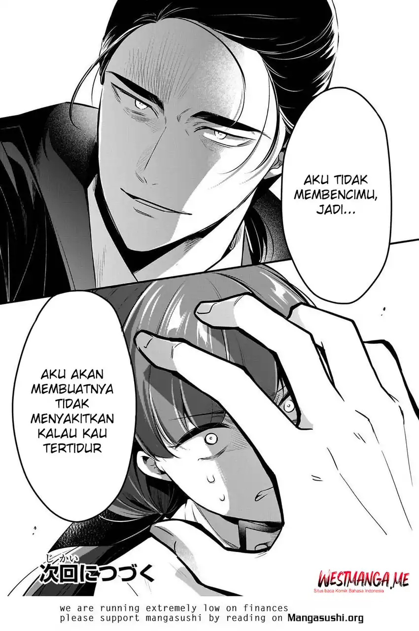 Tsuihousha Shokudou e Youkoso! (Welcome to Cheap Restaurant of Outcasts!) Chapter 57 - halaman 31