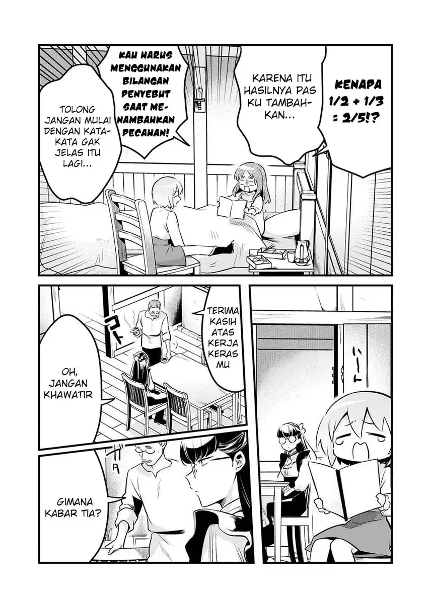 Tsuihousha Shokudou e Youkoso! (Welcome to Cheap Restaurant of Outcasts!) Chapter 57 - halaman 5