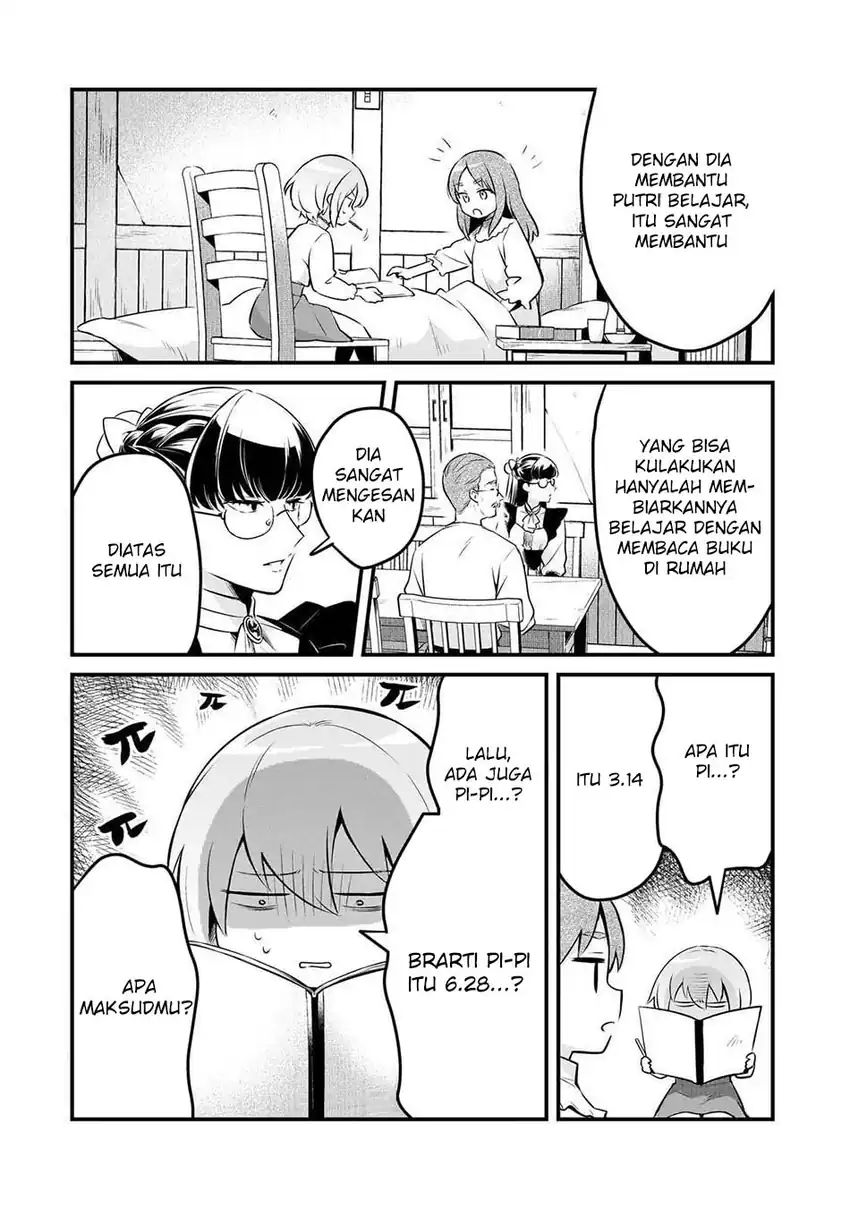 Tsuihousha Shokudou e Youkoso! (Welcome to Cheap Restaurant of Outcasts!) Chapter 57 - halaman 6