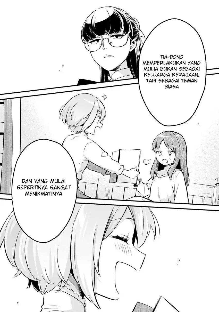 Tsuihousha Shokudou e Youkoso! (Welcome to Cheap Restaurant of Outcasts!) Chapter 57 - halaman 7