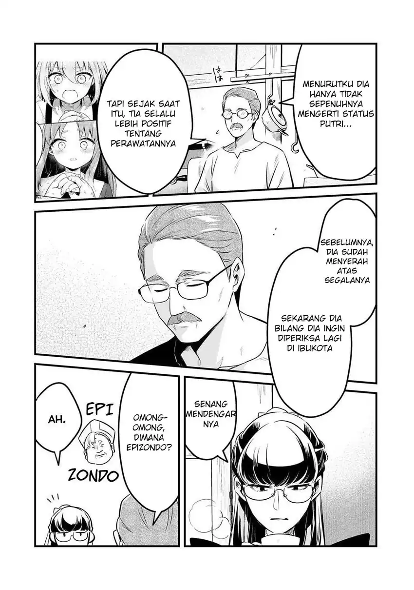 Tsuihousha Shokudou e Youkoso! (Welcome to Cheap Restaurant of Outcasts!) Chapter 57 - halaman 8