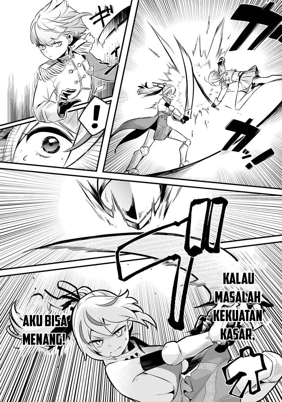 Tsuihousha Shokudou e Youkoso! (Welcome to Cheap Restaurant of Outcasts!) Chapter 58 - halaman 10