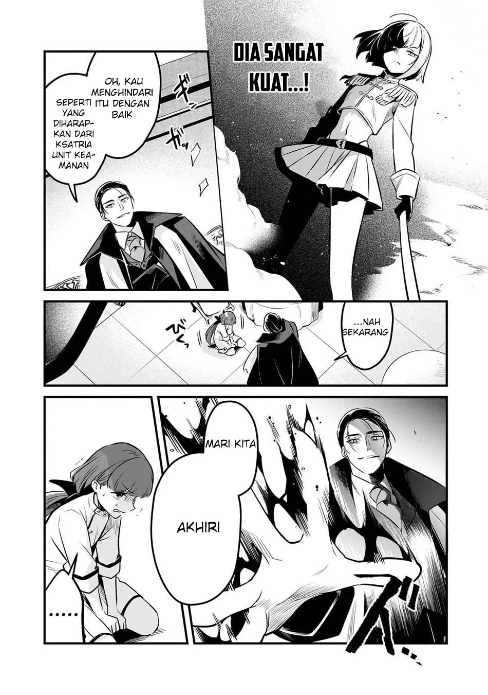 Tsuihousha Shokudou e Youkoso! (Welcome to Cheap Restaurant of Outcasts!) Chapter 58 - halaman 13