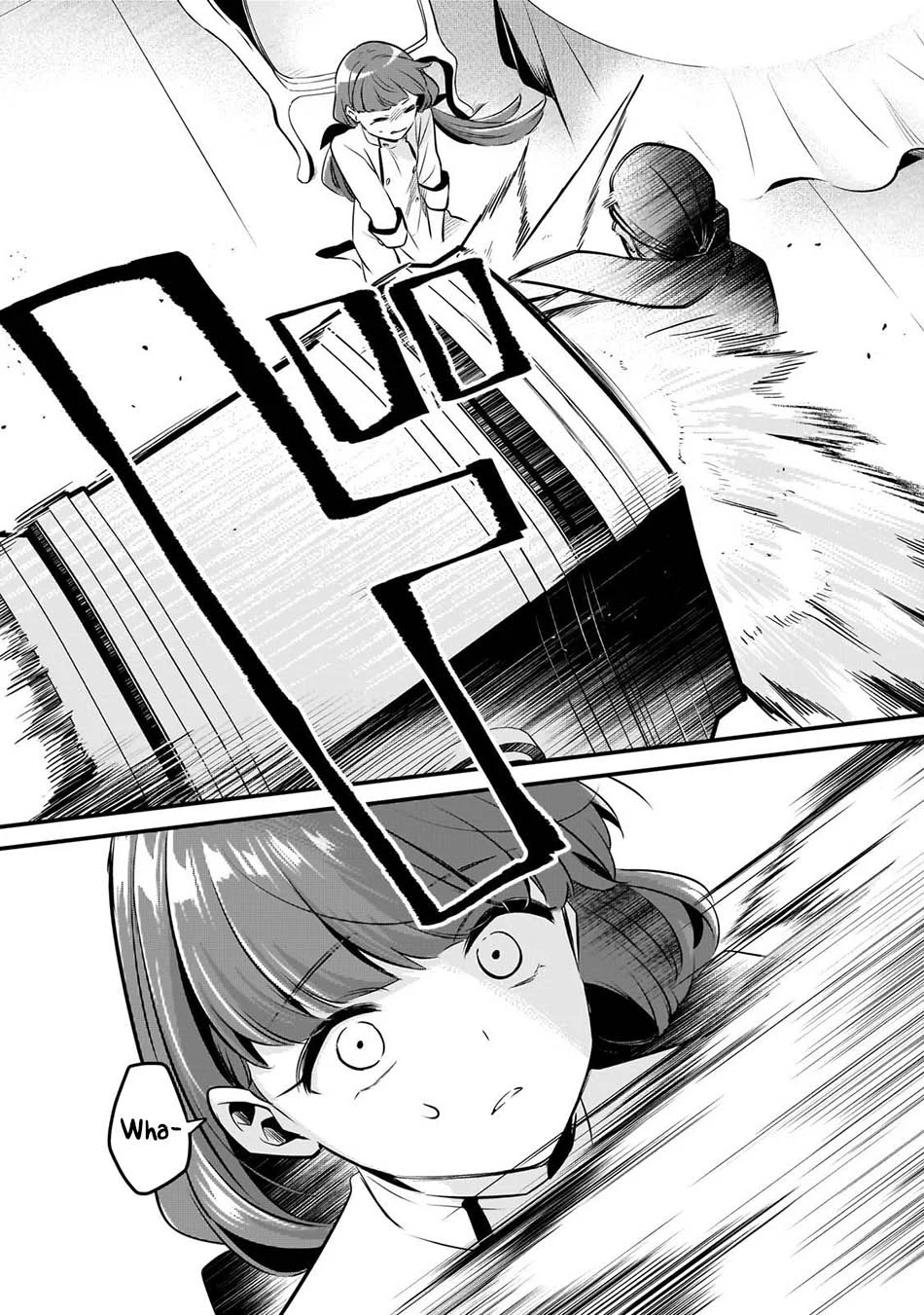 Tsuihousha Shokudou e Youkoso! (Welcome to Cheap Restaurant of Outcasts!) Chapter 58 - halaman 14