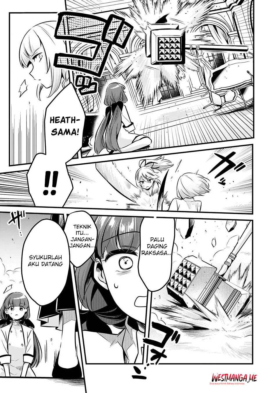 Tsuihousha Shokudou e Youkoso! (Welcome to Cheap Restaurant of Outcasts!) Chapter 58 - halaman 15