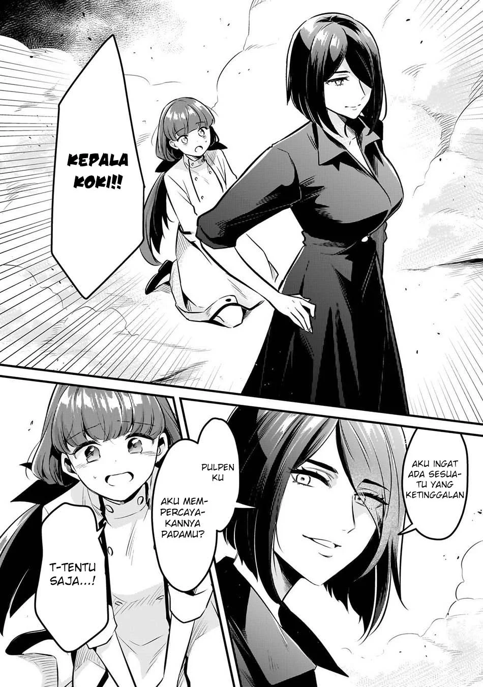 Tsuihousha Shokudou e Youkoso! (Welcome to Cheap Restaurant of Outcasts!) Chapter 58 - halaman 16