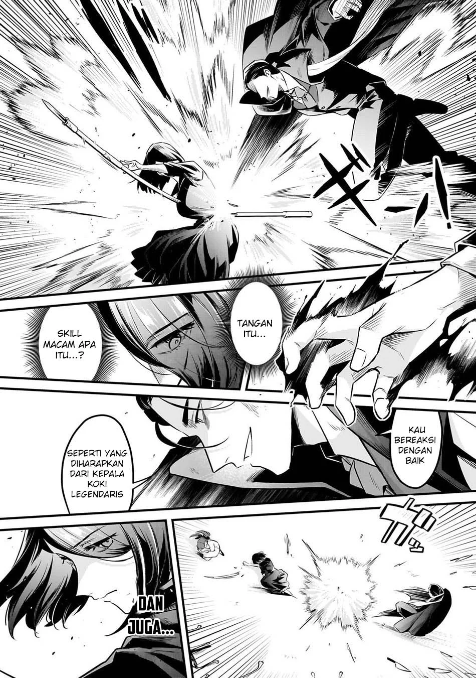 Tsuihousha Shokudou e Youkoso! (Welcome to Cheap Restaurant of Outcasts!) Chapter 58 - halaman 20