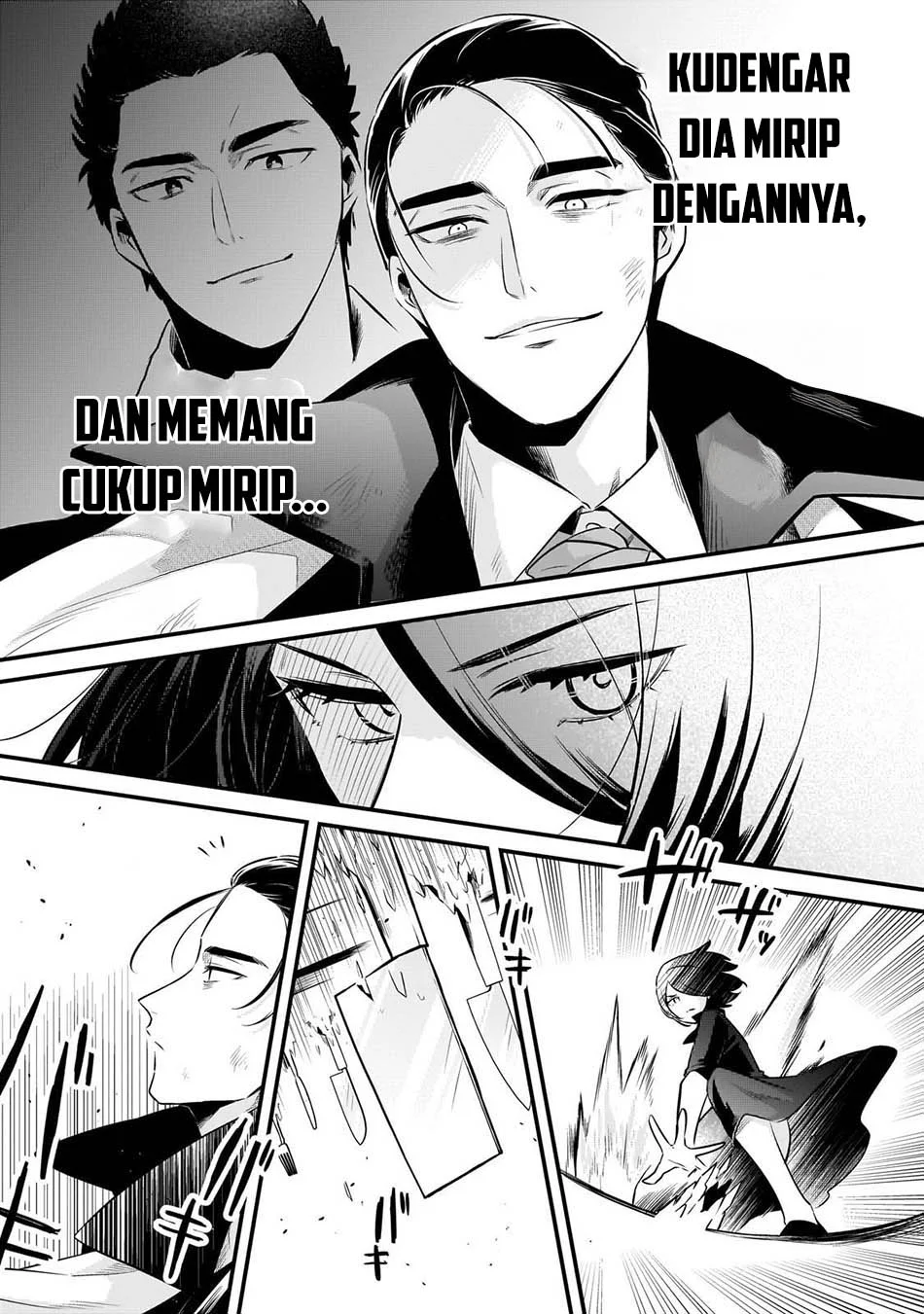 Tsuihousha Shokudou e Youkoso! (Welcome to Cheap Restaurant of Outcasts!) Chapter 58 - halaman 21