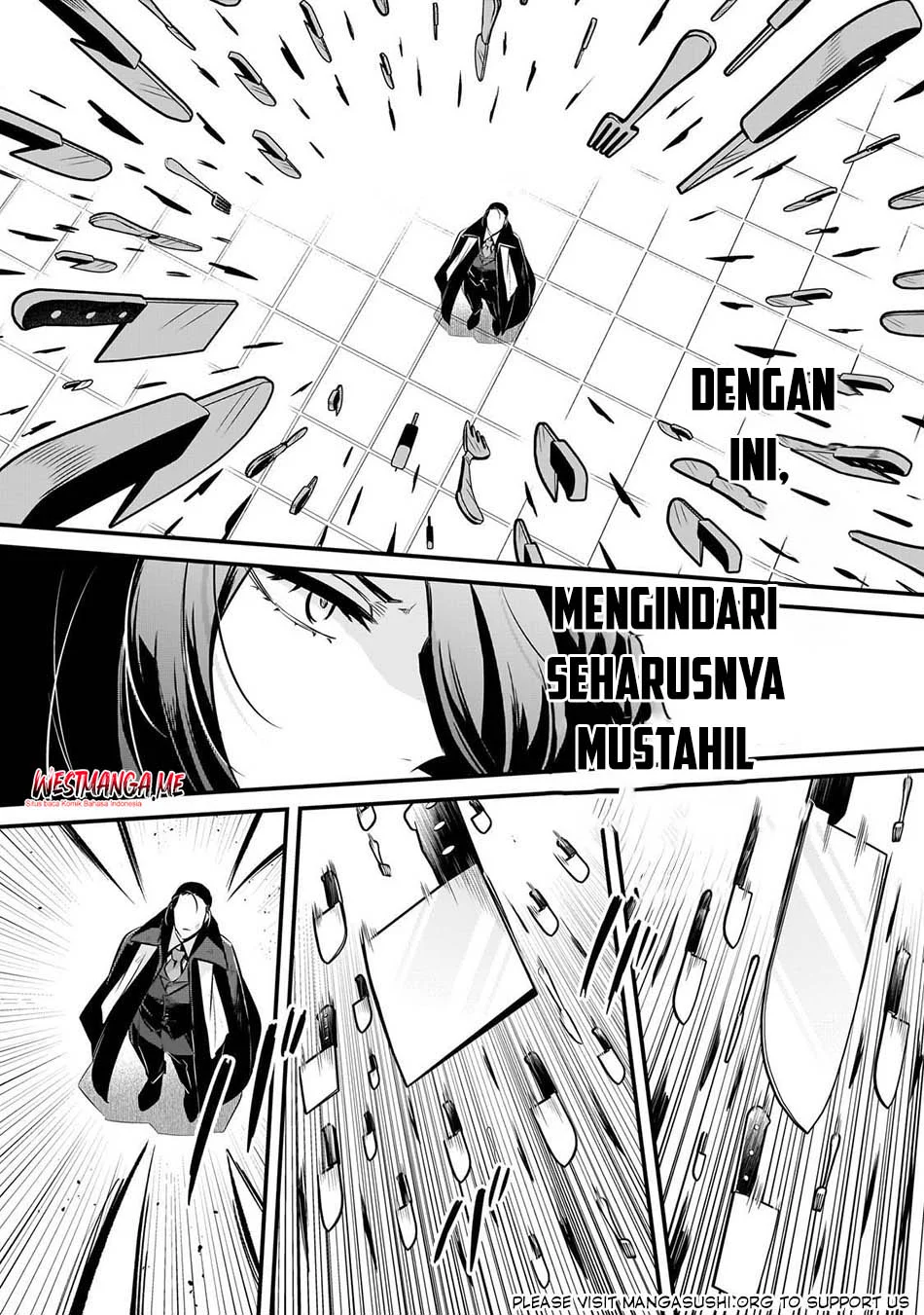 Tsuihousha Shokudou e Youkoso! (Welcome to Cheap Restaurant of Outcasts!) Chapter 58 - halaman 22