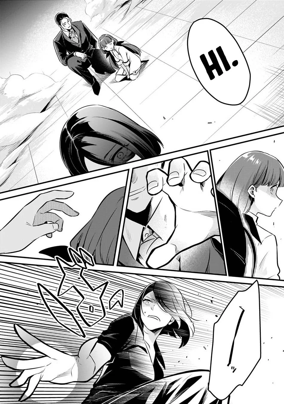 Tsuihousha Shokudou e Youkoso! (Welcome to Cheap Restaurant of Outcasts!) Chapter 58 - halaman 24