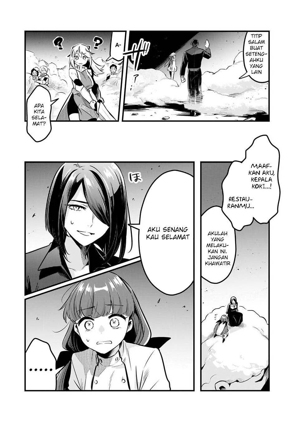 Tsuihousha Shokudou e Youkoso! (Welcome to Cheap Restaurant of Outcasts!) Chapter 58 - halaman 28