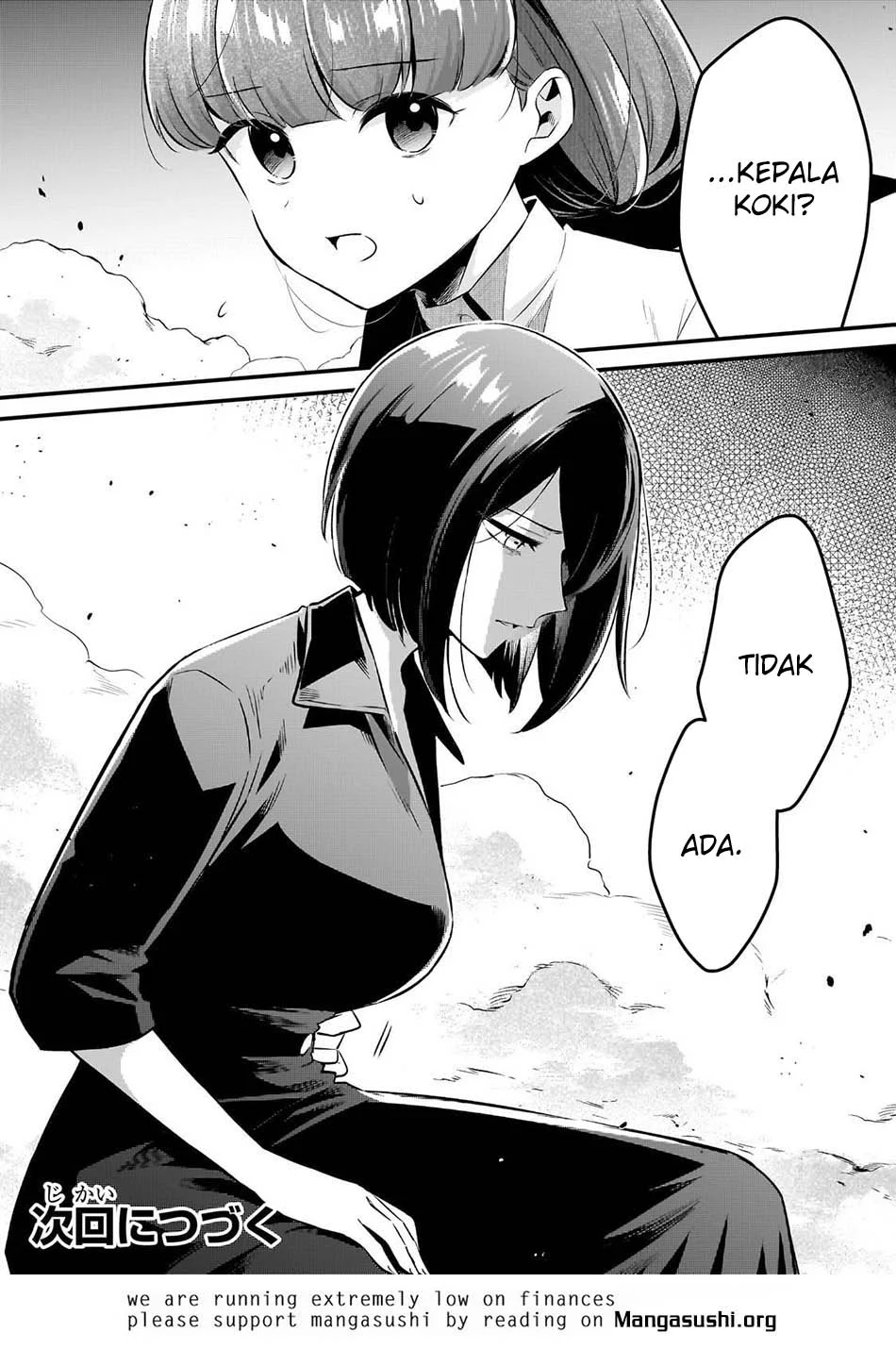 Tsuihousha Shokudou e Youkoso! (Welcome to Cheap Restaurant of Outcasts!) Chapter 58 - halaman 30