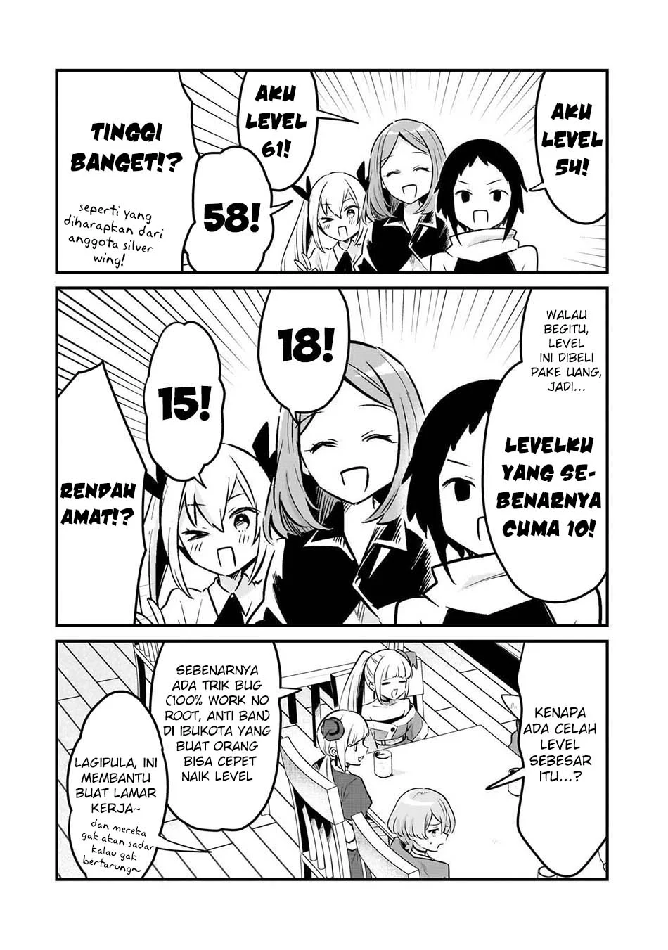 Tsuihousha Shokudou e Youkoso! (Welcome to Cheap Restaurant of Outcasts!) Chapter 59 - halaman 10
