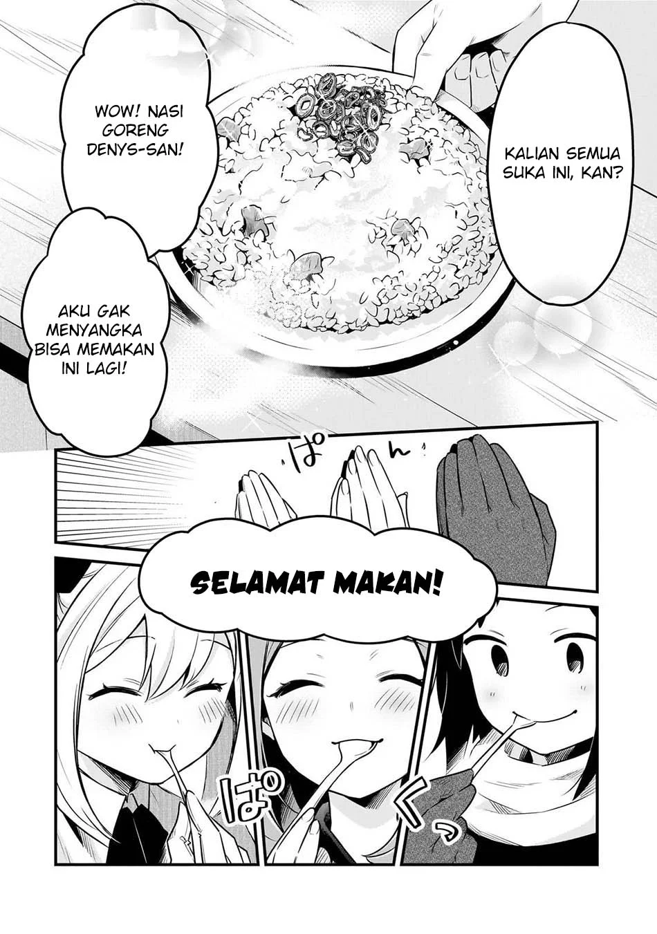 Tsuihousha Shokudou e Youkoso! (Welcome to Cheap Restaurant of Outcasts!) Chapter 59 - halaman 12