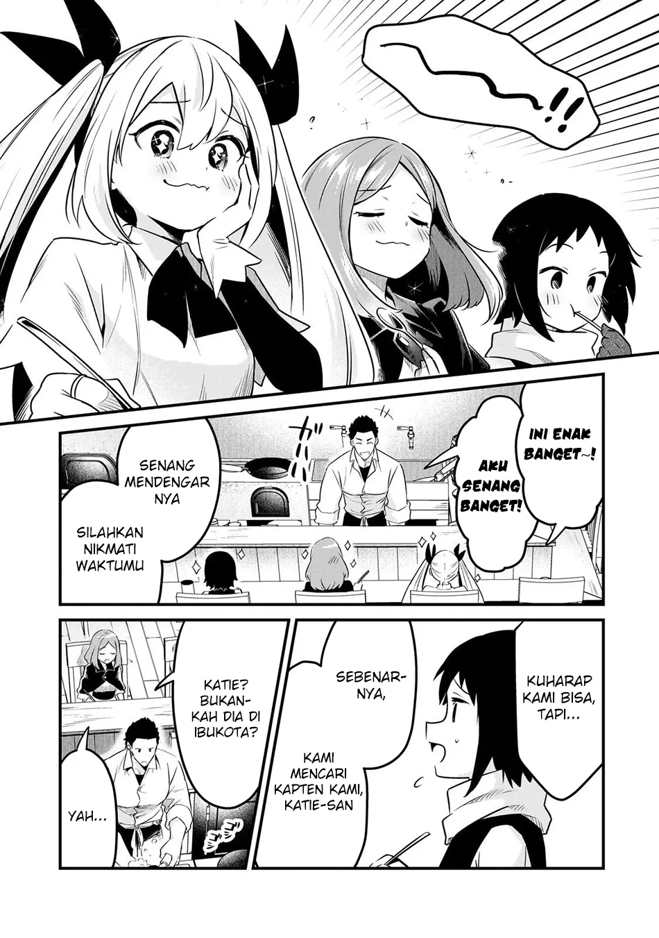 Tsuihousha Shokudou e Youkoso! (Welcome to Cheap Restaurant of Outcasts!) Chapter 59 - halaman 13